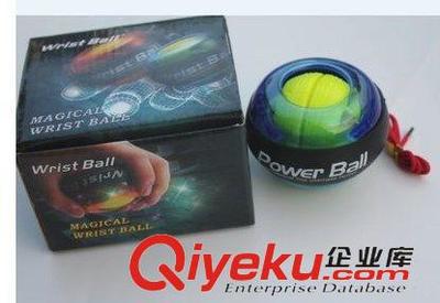 海寧市火狼戶外用品 專業(yè)批發(fā)健身腕力球，工廠直銷發(fā)光球，一件起批