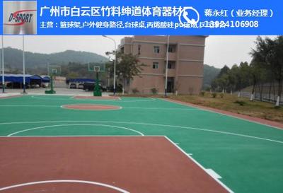 運(yùn)動(dòng)場(chǎng)地與健身服務(wù)綜合指南 酸球場(chǎng)特色與工廠店資源