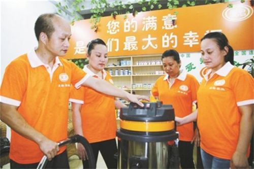 愛(ài)君家政加盟條件及健身服務(wù)業(yè)務(wù)概述