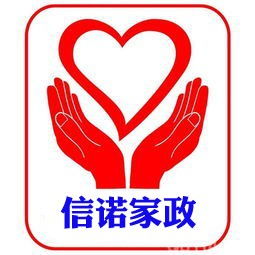 圖片,海量精選高清圖片庫 杭州信諾家政綜合服務(wù)公司